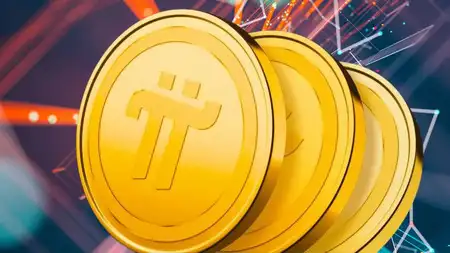 Pi Coin Price Analysis: What to Expect in 2025